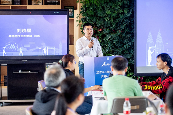 凤凰联盟·(中国区)官方网站