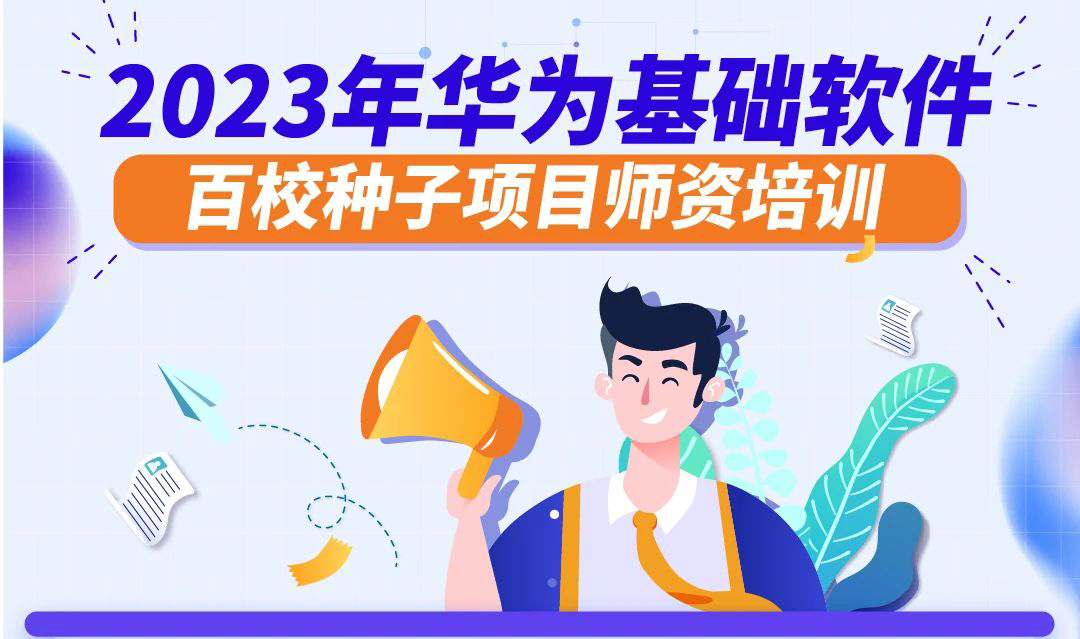 凤凰联盟·(中国区)官方网站