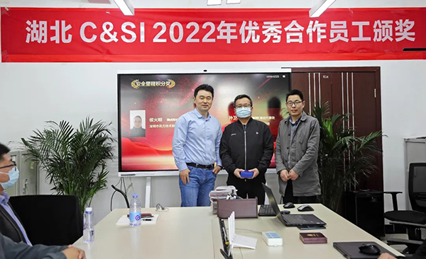 凤凰联盟·(中国区)官方网站