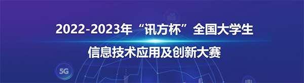 凤凰联盟·(中国区)官方网站