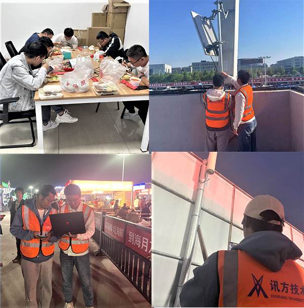 凤凰联盟·(中国区)官方网站