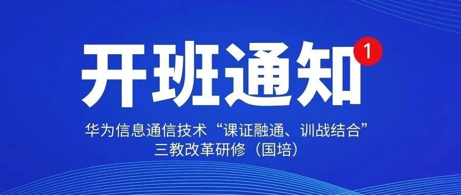 凤凰联盟·(中国区)官方网站