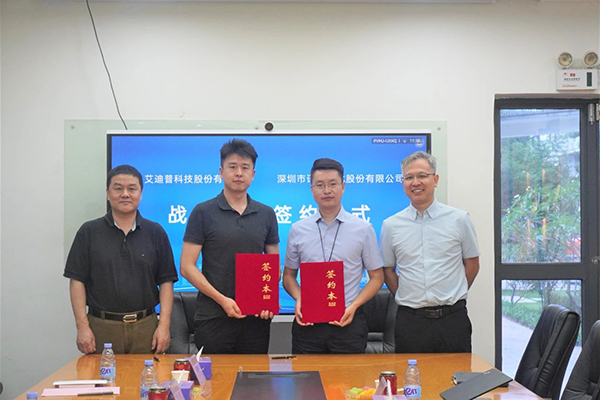 凤凰联盟·(中国区)官方网站