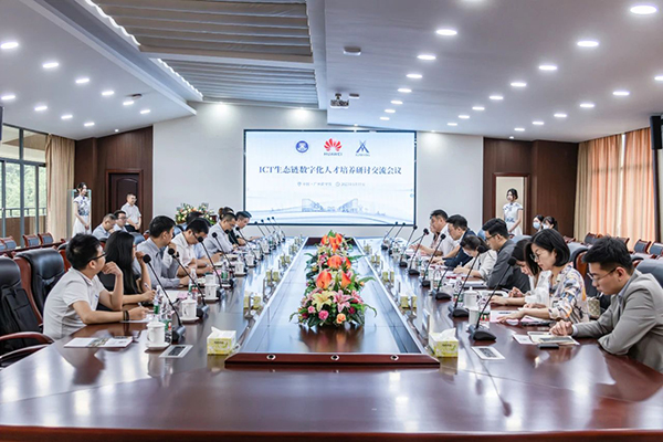 凤凰联盟·(中国区)官方网站