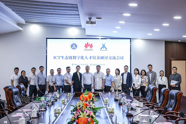 凤凰联盟·(中国区)官方网站