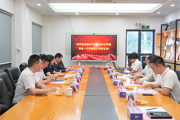 凤凰联盟·(中国区)官方网站