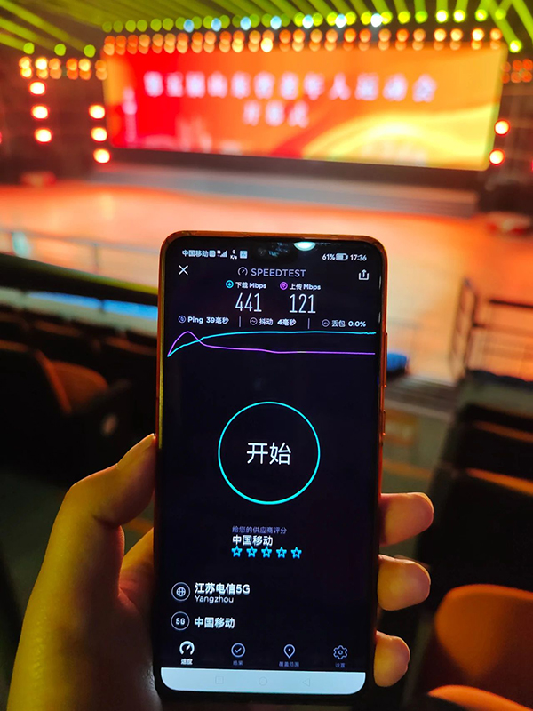 凤凰联盟·(中国区)官方网站