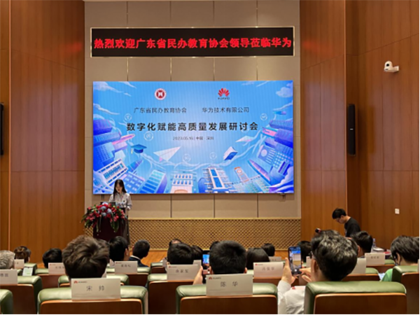 凤凰联盟·(中国区)官方网站