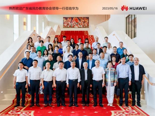 凤凰联盟·(中国区)官方网站