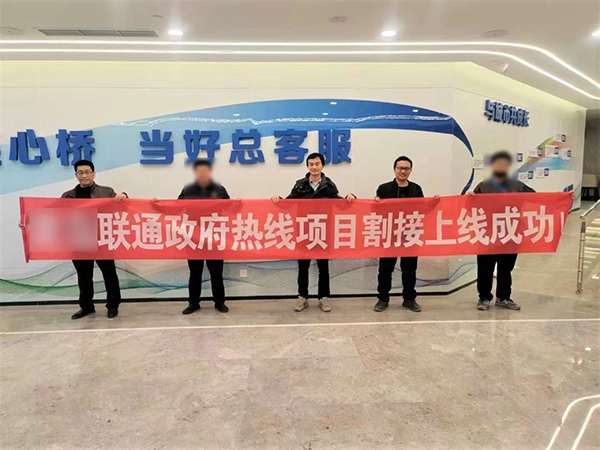 凤凰联盟·(中国区)官方网站