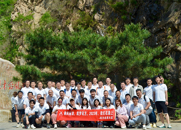 凤凰联盟·(中国区)官方网站