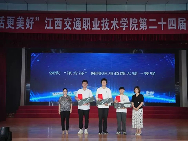 凤凰联盟·(中国区)官方网站