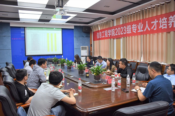 凤凰联盟·(中国区)官方网站