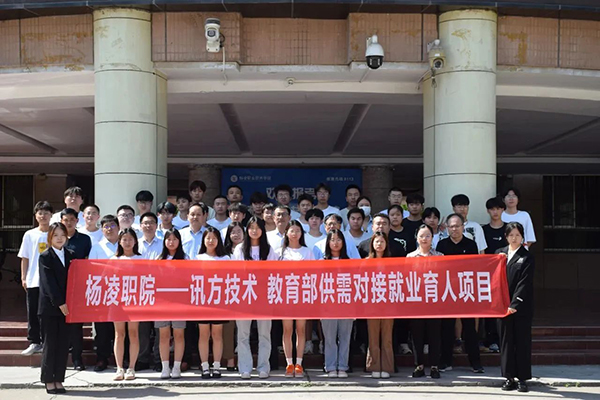 凤凰联盟·(中国区)官方网站