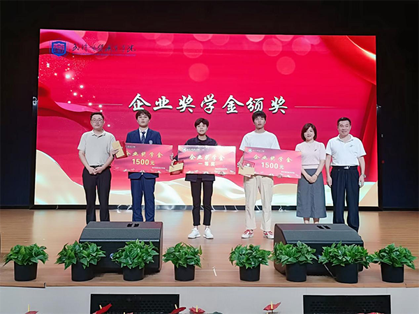 凤凰联盟·(中国区)官方网站