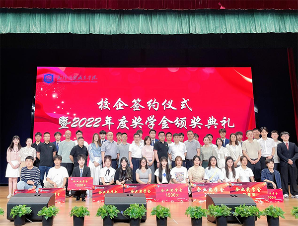 凤凰联盟·(中国区)官方网站