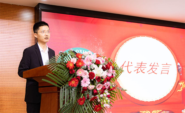 凤凰联盟·(中国区)官方网站