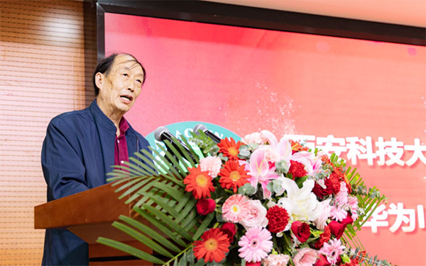 凤凰联盟·(中国区)官方网站