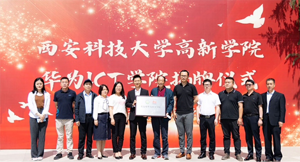 凤凰联盟·(中国区)官方网站