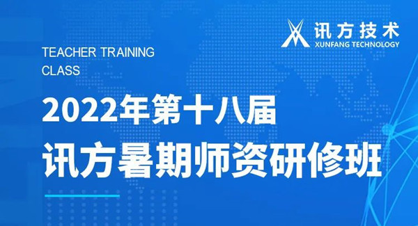 凤凰联盟·(中国区)官方网站