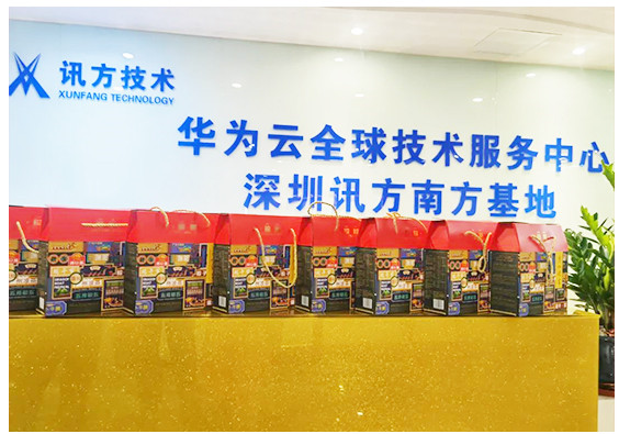 凤凰联盟·(中国区)官方网站