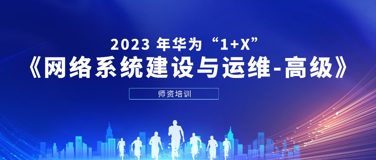 凤凰联盟·(中国区)官方网站