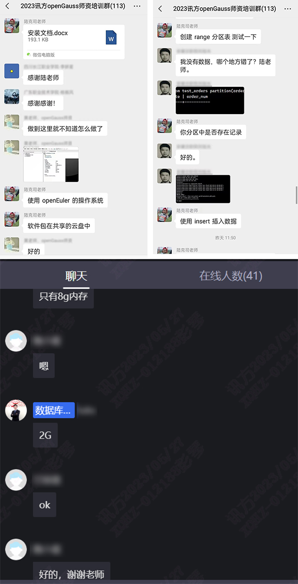凤凰联盟·(中国区)官方网站
