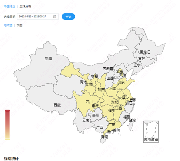 凤凰联盟·(中国区)官方网站