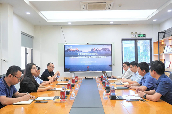 凤凰联盟·(中国区)官方网站