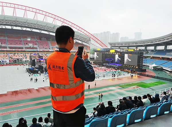 凤凰联盟·(中国区)官方网站