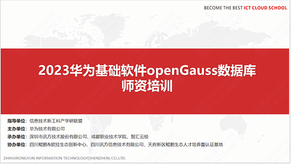 凤凰联盟·(中国区)官方网站