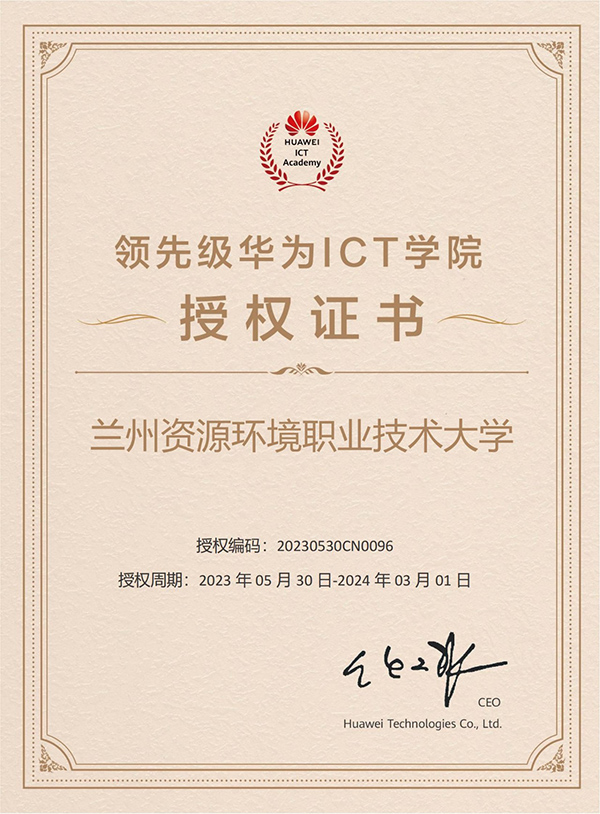 凤凰联盟·(中国区)官方网站