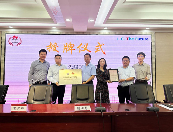 凤凰联盟·(中国区)官方网站