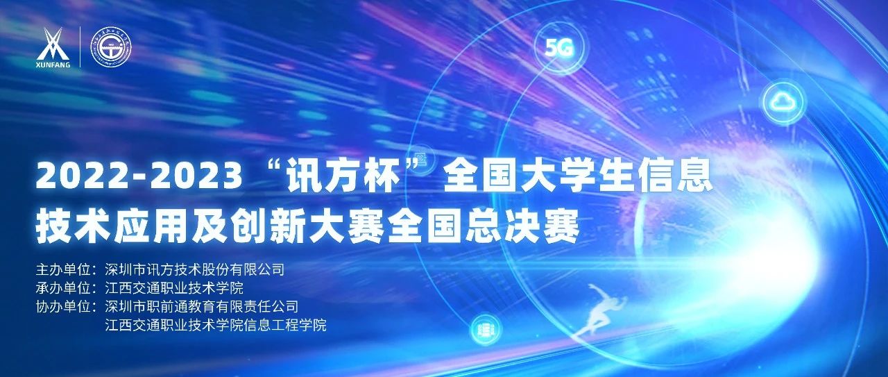 凤凰联盟·(中国区)官方网站