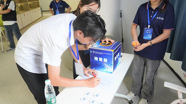 凤凰联盟·(中国区)官方网站