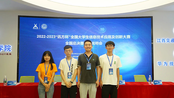 凤凰联盟·(中国区)官方网站