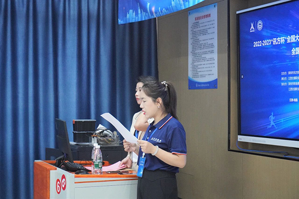 凤凰联盟·(中国区)官方网站