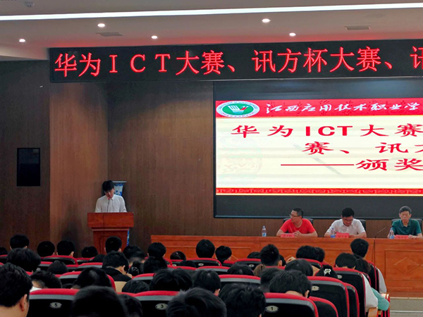 凤凰联盟·(中国区)官方网站