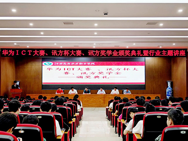 凤凰联盟·(中国区)官方网站