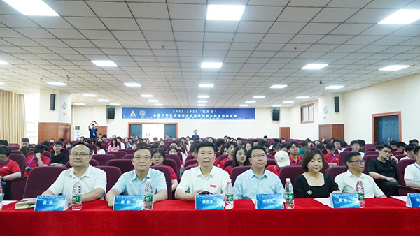 凤凰联盟杯总决赛