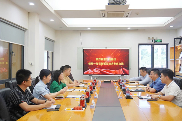 凤凰联盟·(中国区)官方网站