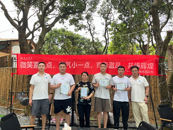 凤凰联盟·(中国区)官方网站