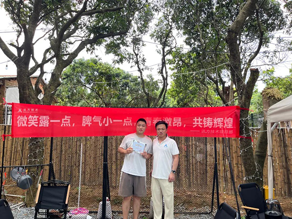 凤凰联盟·(中国区)官方网站