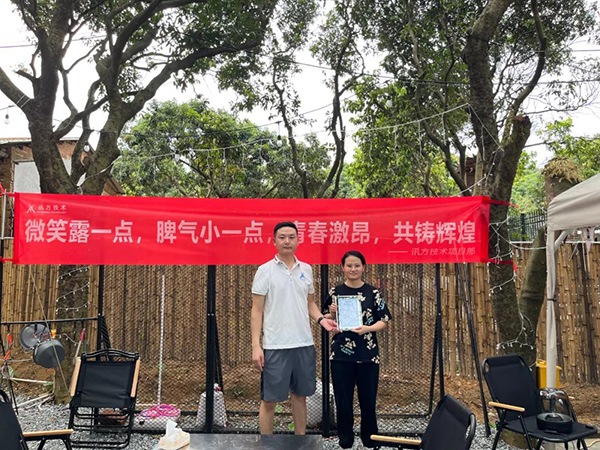 凤凰联盟·(中国区)官方网站