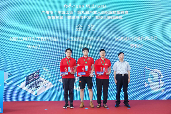 凤凰联盟·(中国区)官方网站