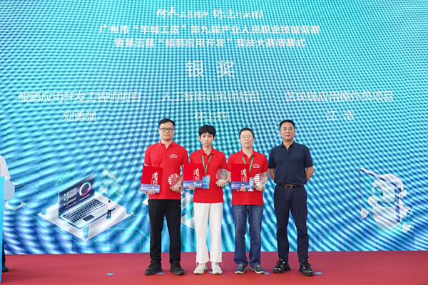 凤凰联盟·(中国区)官方网站