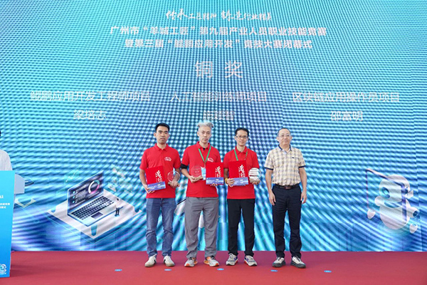 凤凰联盟·(中国区)官方网站