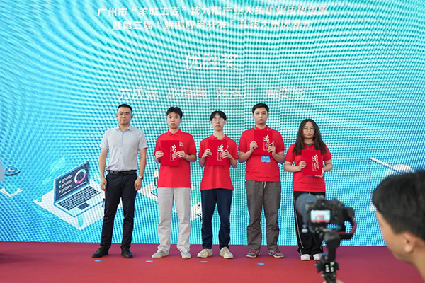 凤凰联盟·(中国区)官方网站