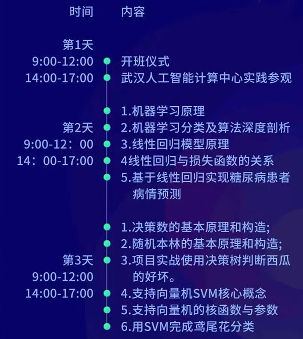 凤凰联盟·(中国区)官方网站