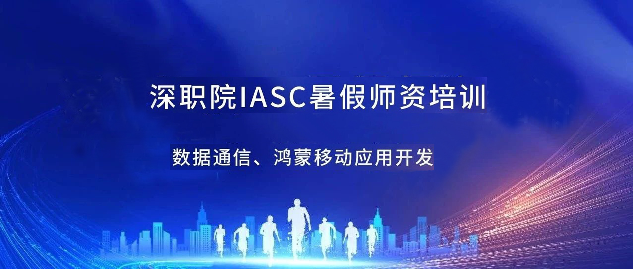 凤凰联盟·(中国区)官方网站